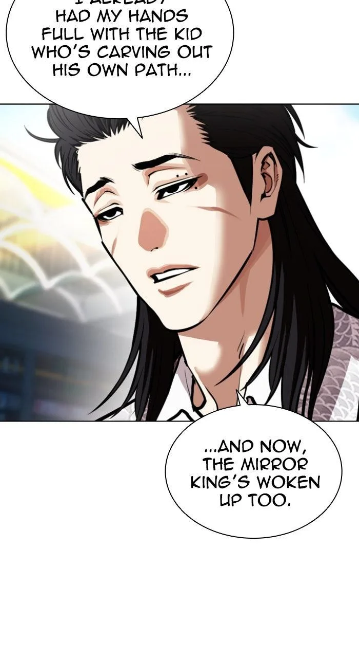 Lookism - Chapter 597 - Page 30