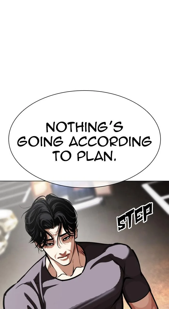 Lookism - Chapter 597 - Page 31