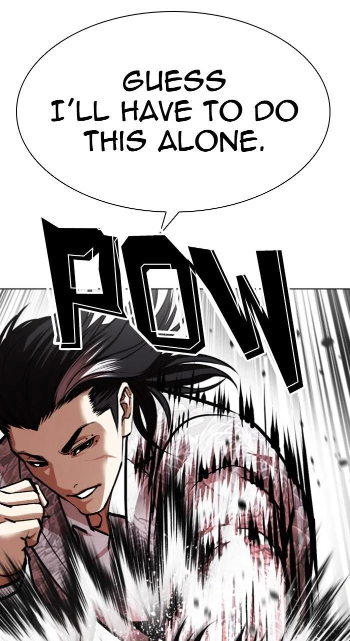 Lookism - Chapter 597 - Page 33