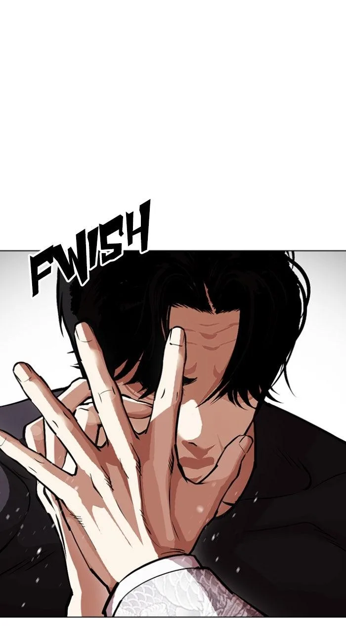 Lookism - Chapter 597 - Page 36