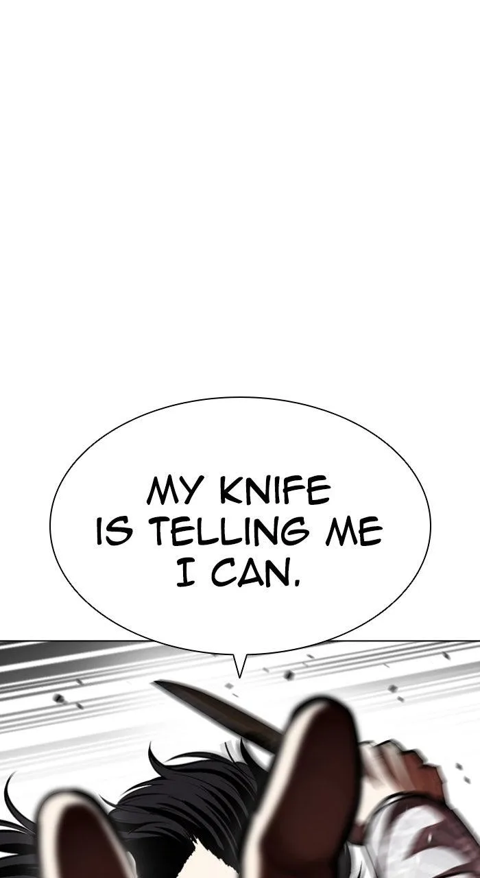 Lookism - Chapter 597 - Page 37