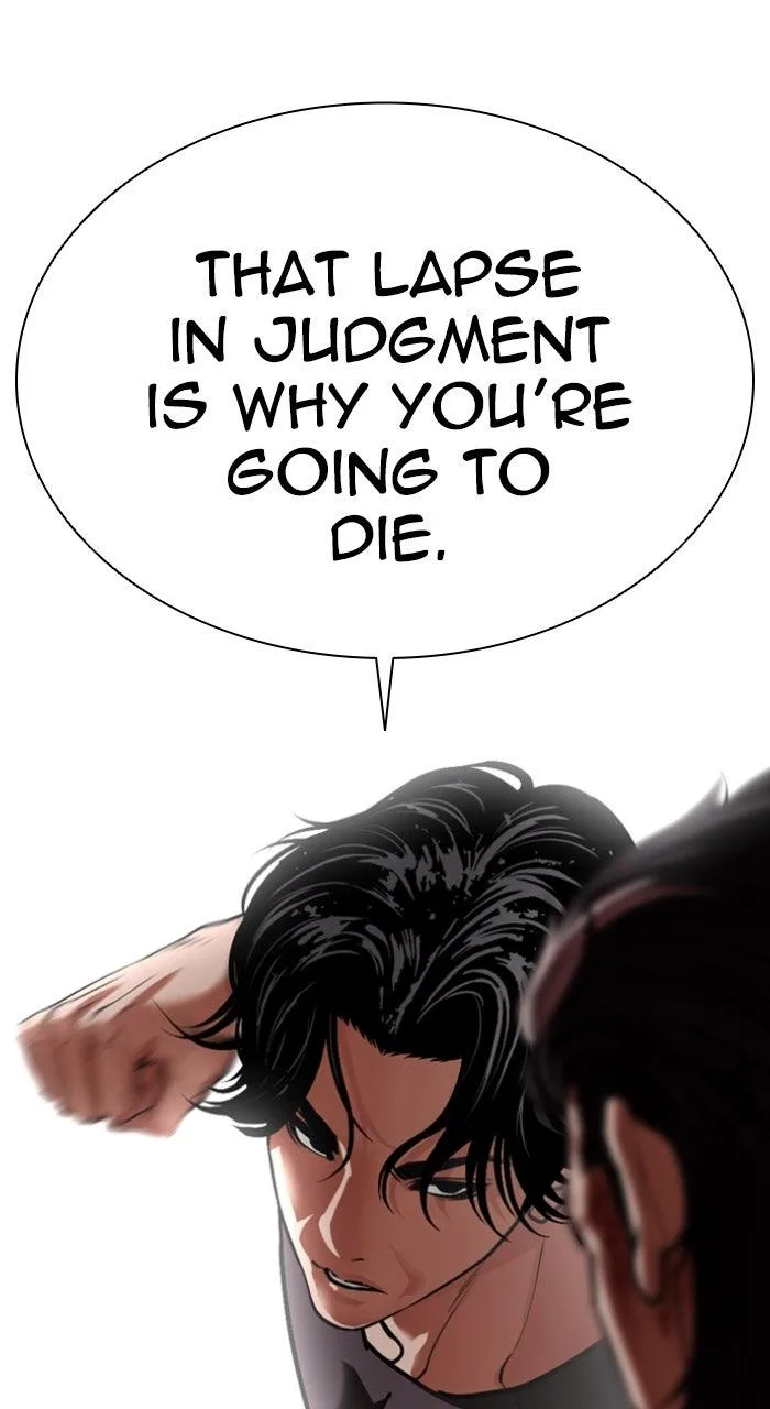 Lookism - Chapter 597 - Page 52