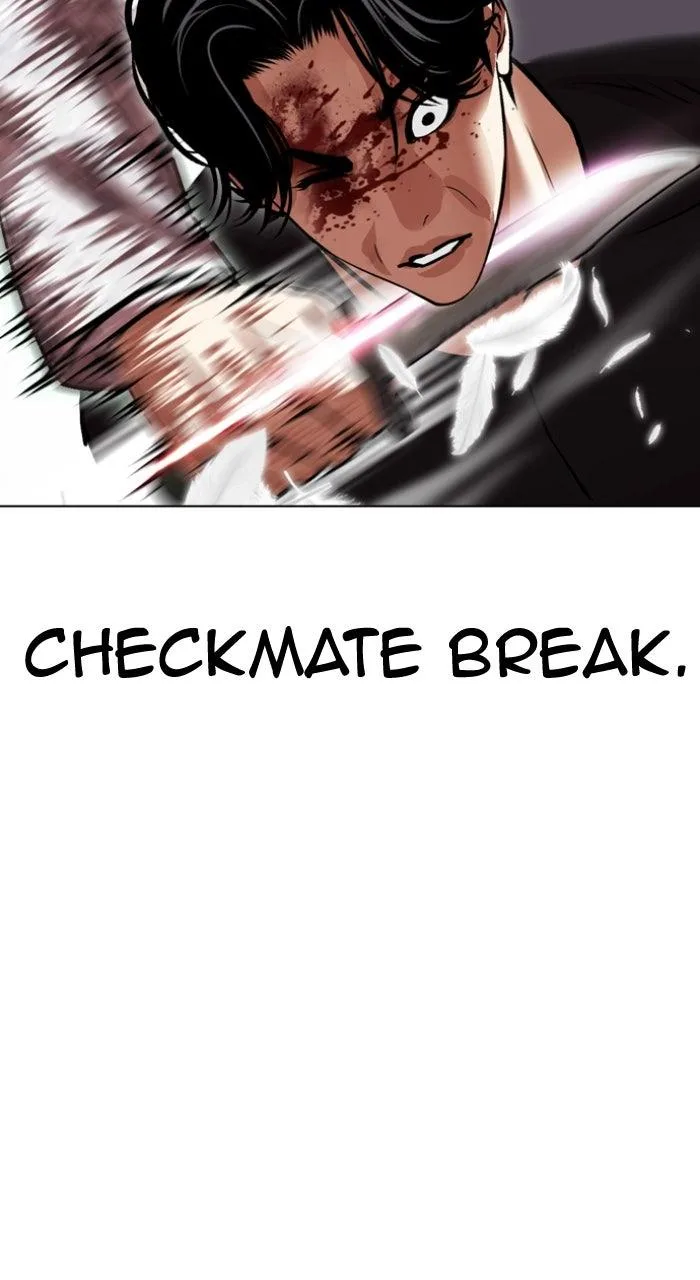 Lookism - Chapter 597 - Page 59