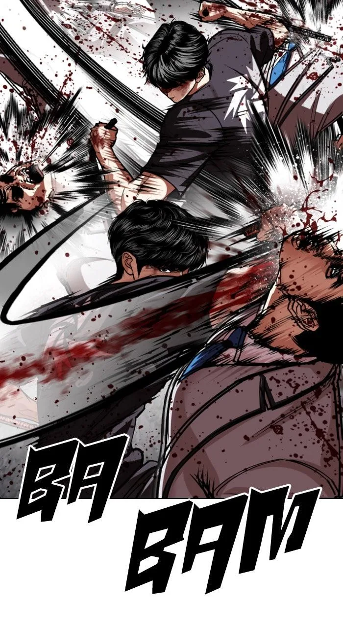 Lookism - Chapter 597 - Page 71