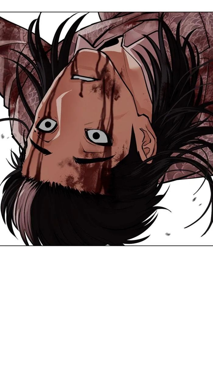 Lookism - Chapter 597 - Page 78