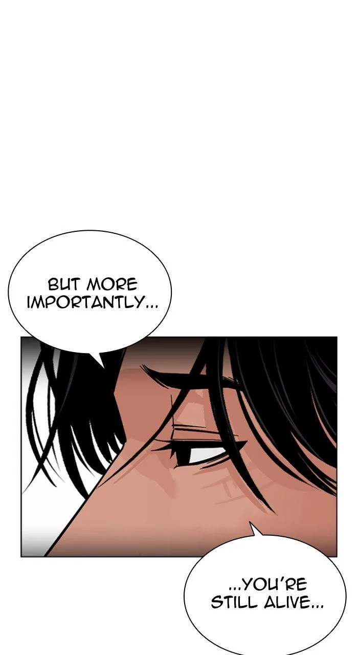 Lookism - Chapter 597 - Page 8