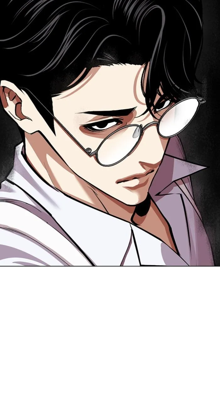 Lookism - Chapter 597 - Page 83