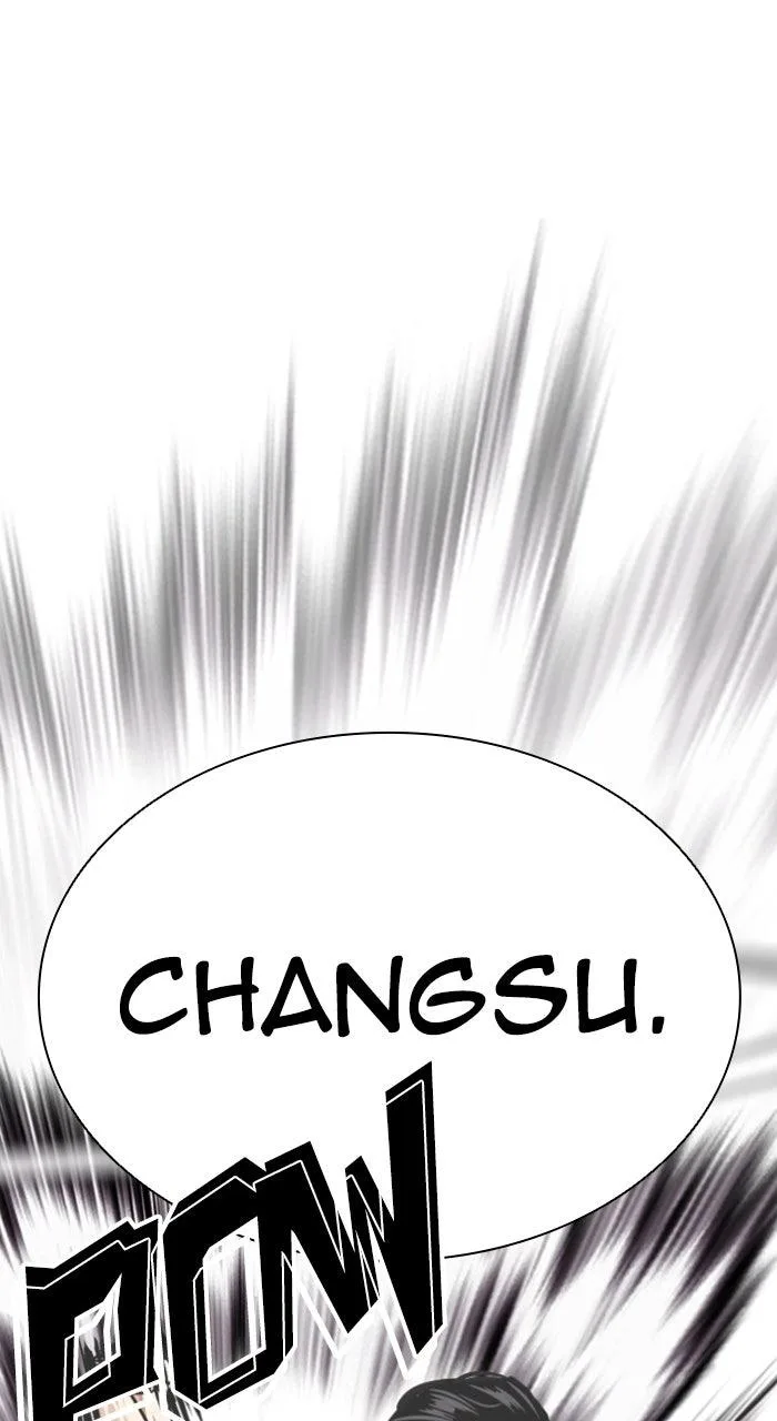 Lookism - Chapter 597 - Page 84