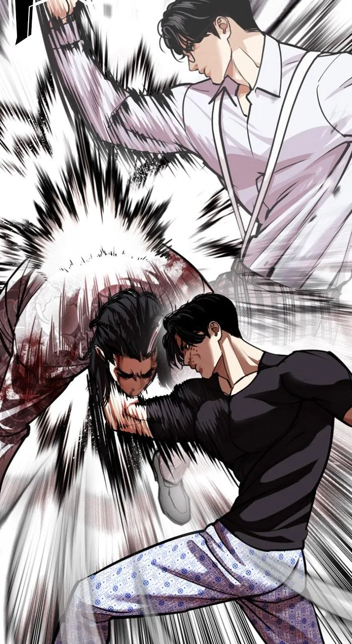 Lookism - Chapter 597 - Page 85