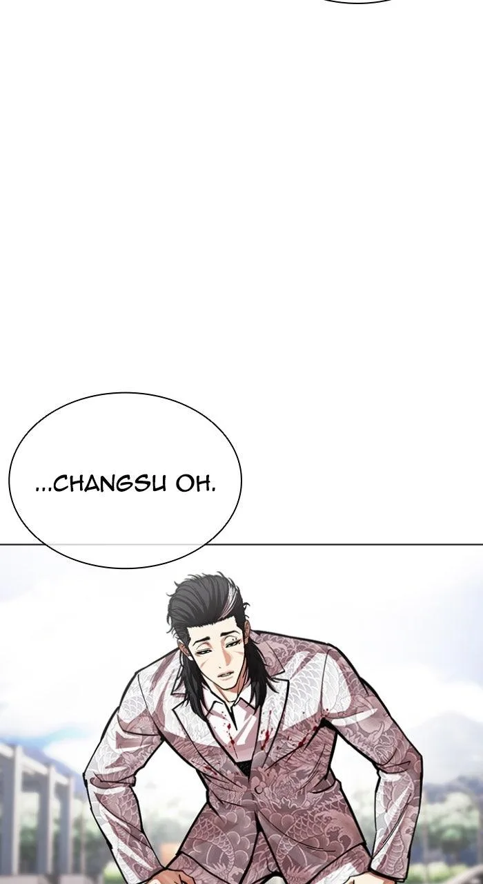 Lookism - Chapter 597 - Page 9