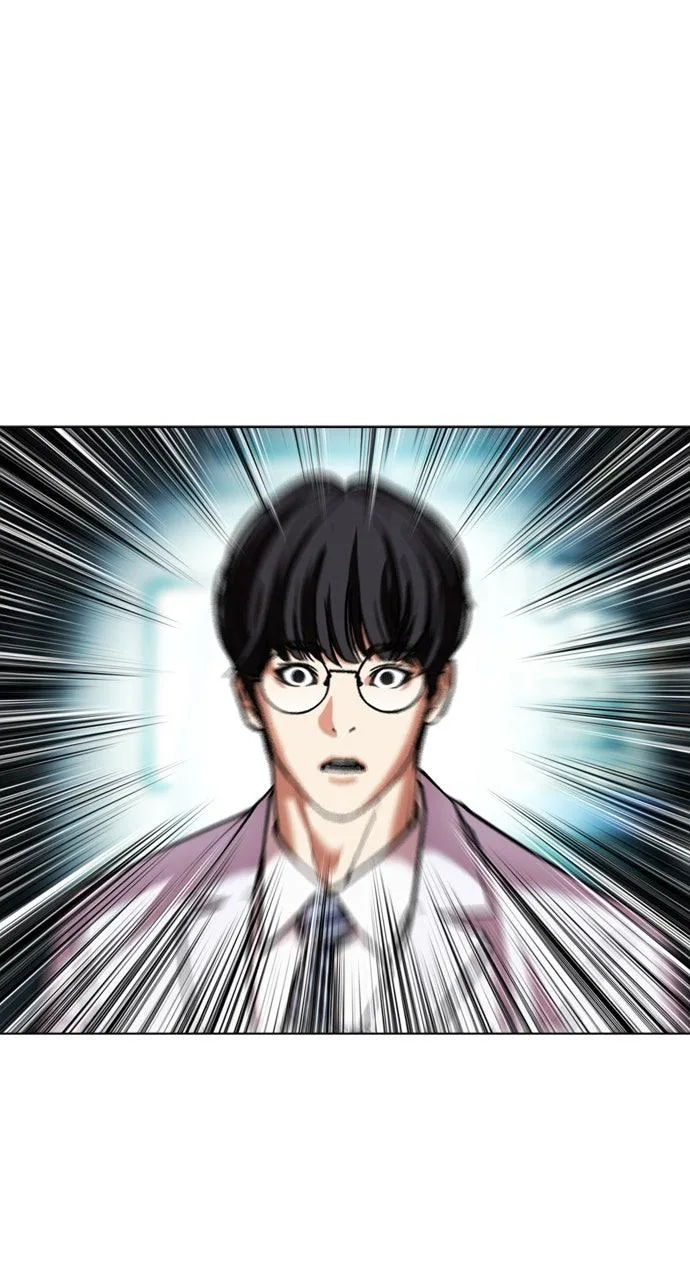 Lookism - Chapter 598 - Page 105