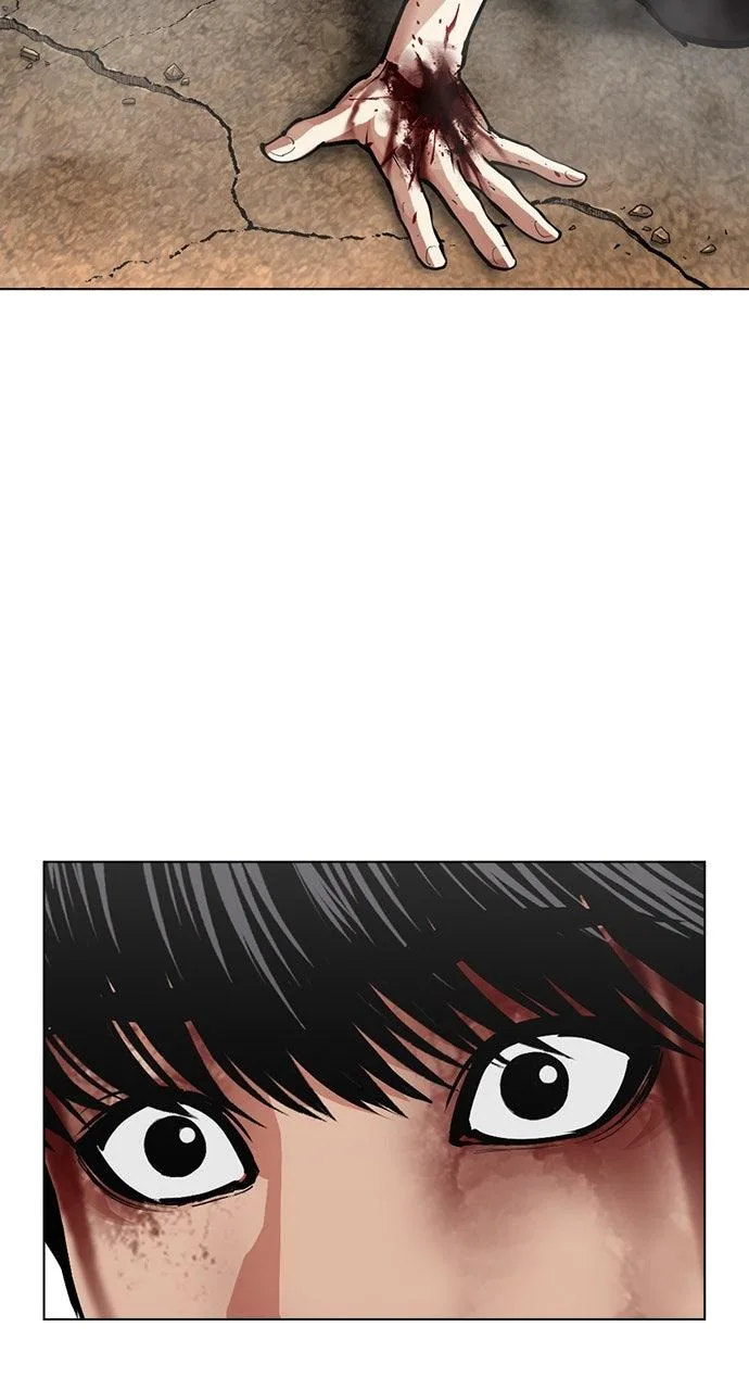 Lookism - Chapter 598 - Page 113