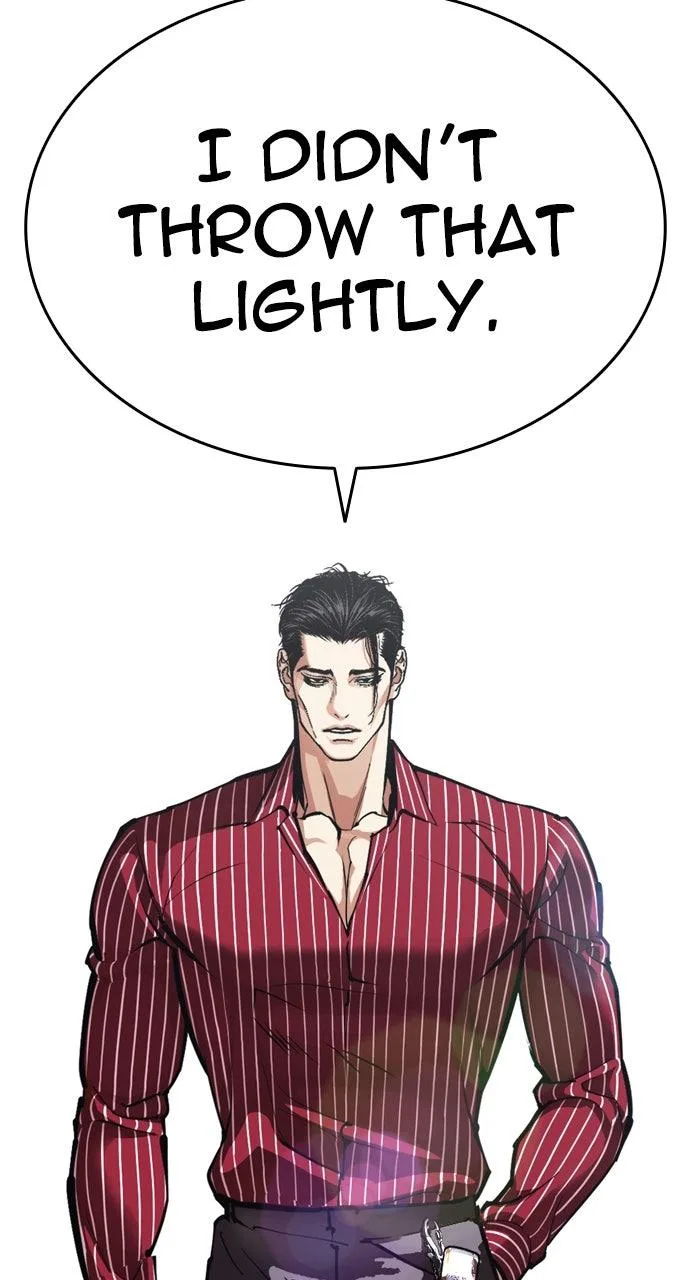 Lookism - Chapter 598 - Page 119