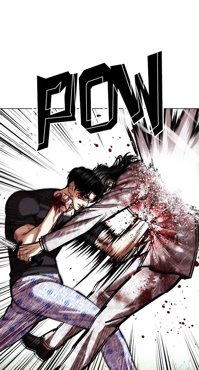 Lookism - Chapter 598 - Page 122
