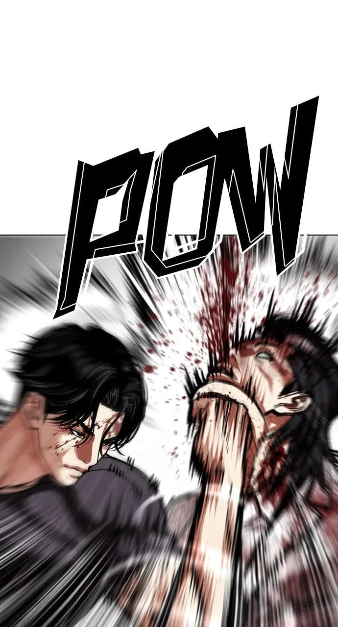 Lookism - Chapter 598 - Page 14