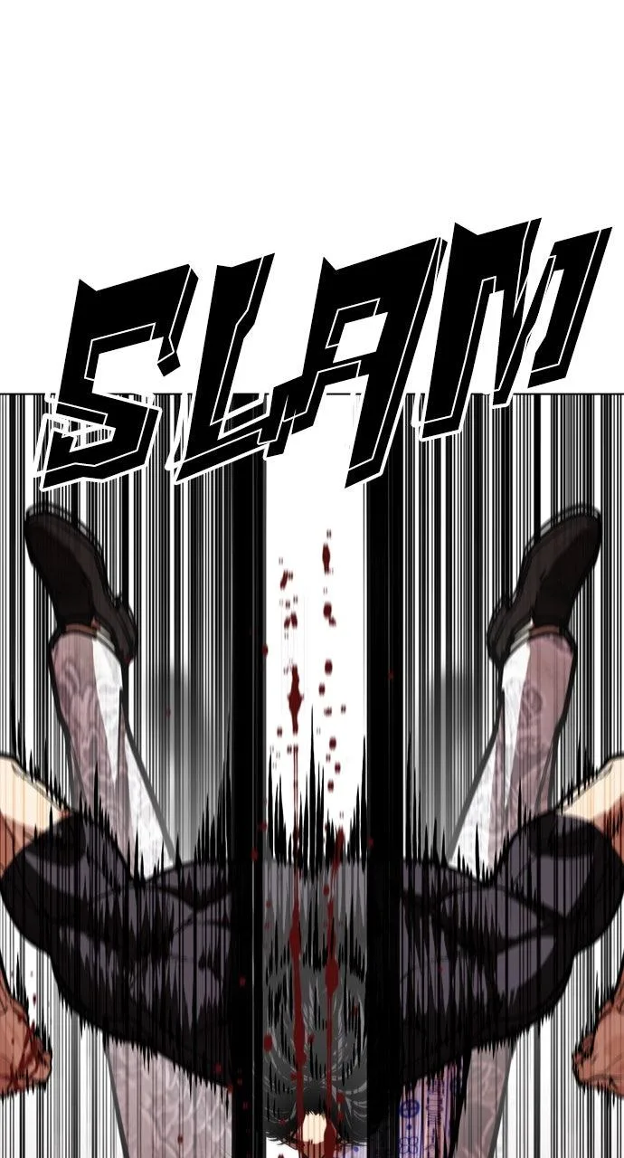Lookism - Chapter 598 - Page 17