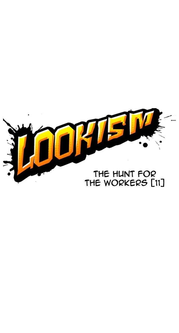 Lookism - Chapter 598 - Page 24