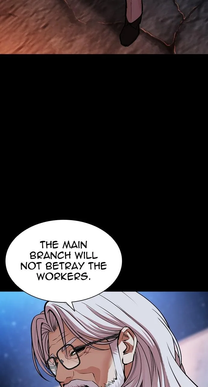 Lookism - Chapter 598 - Page 49