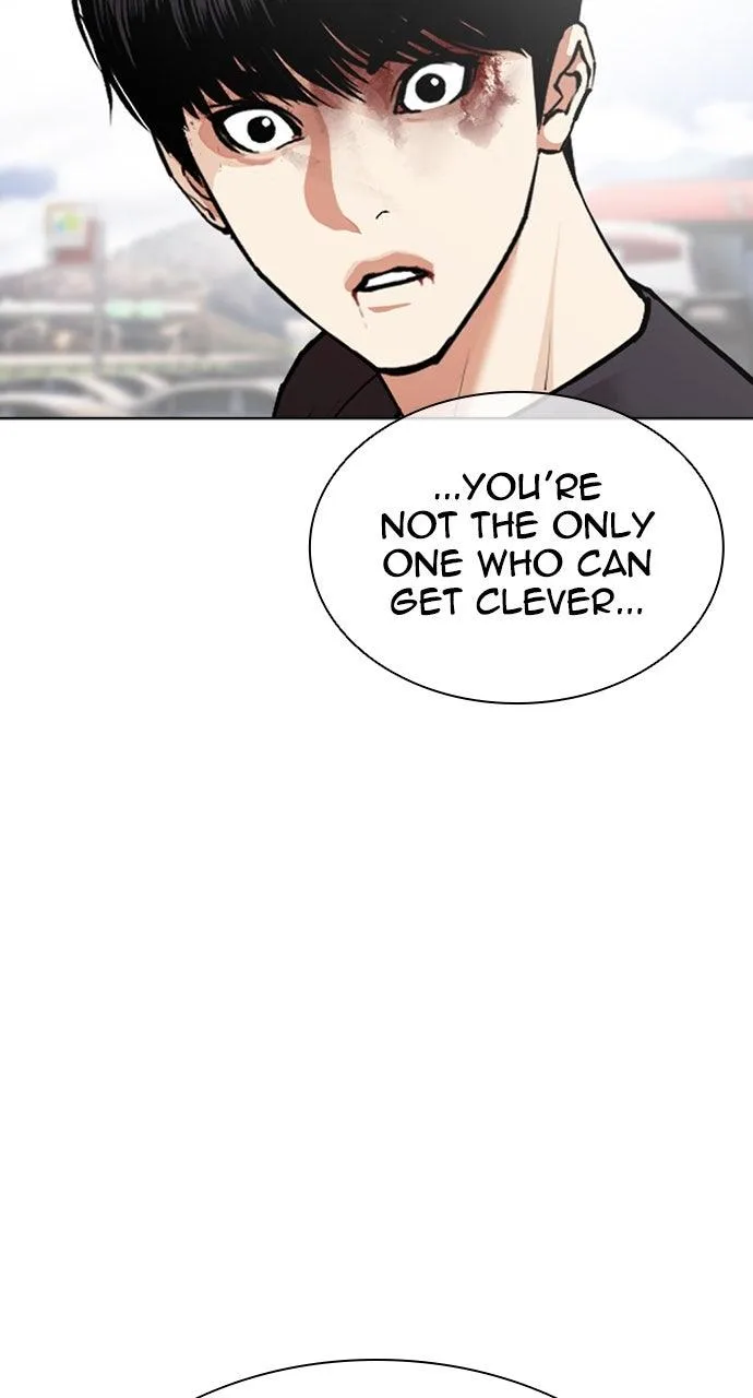 Lookism - Chapter 598 - Page 5