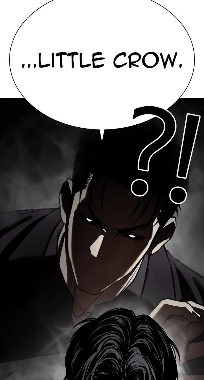 Lookism - Chapter 598 - Page 6