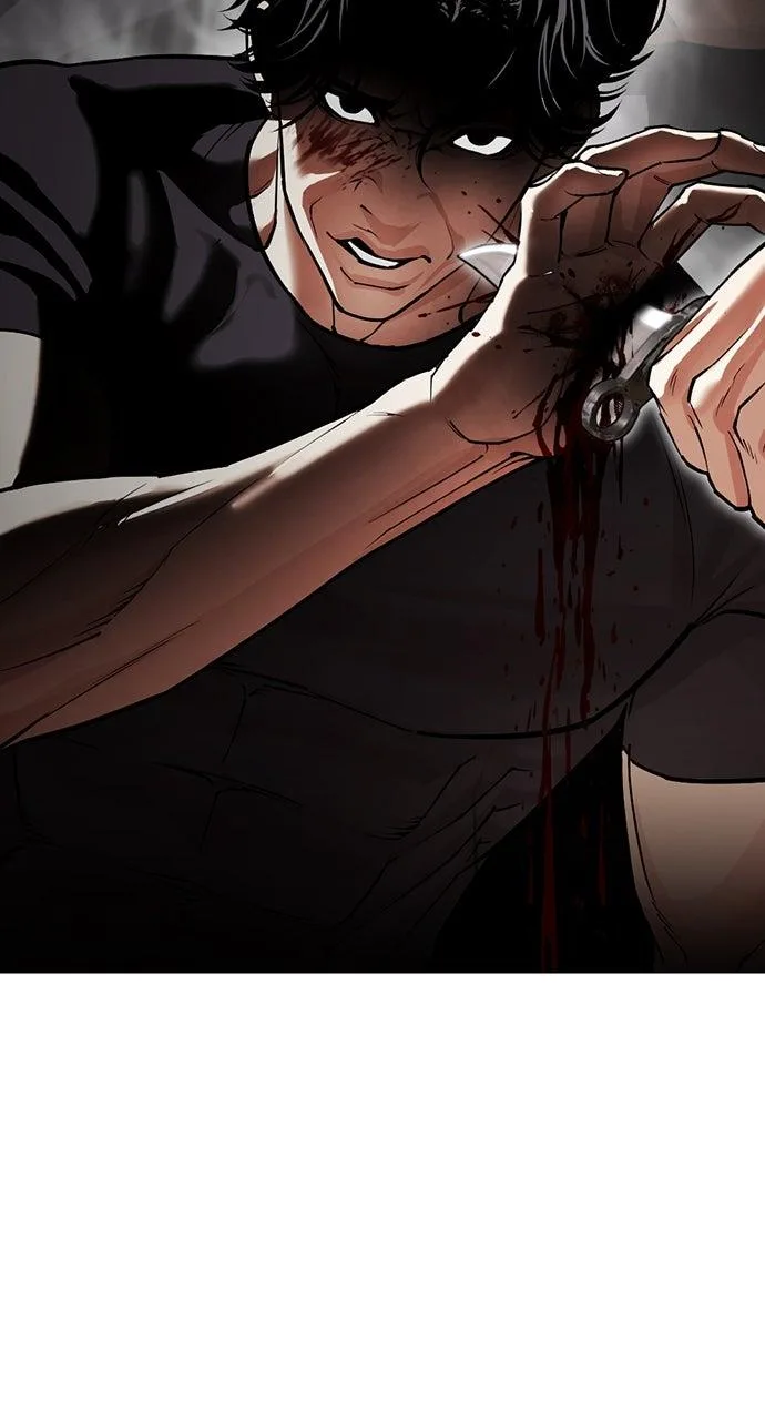 Lookism - Chapter 598 - Page 7