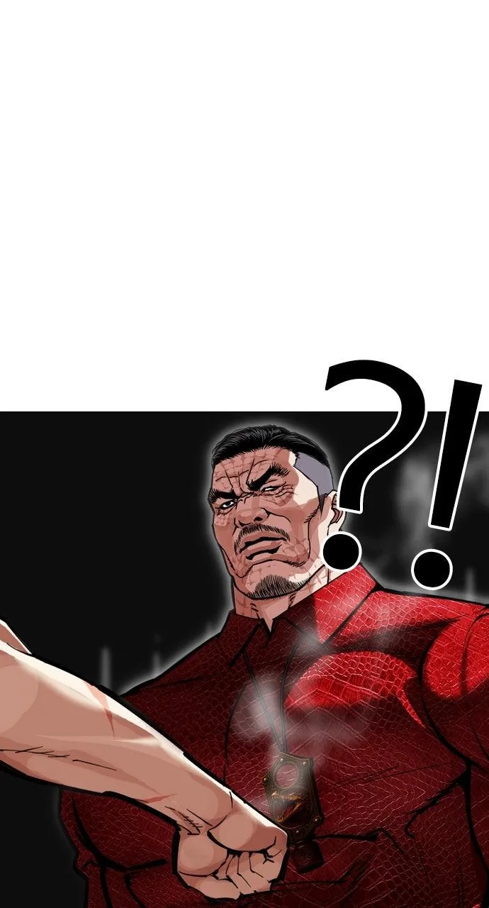Lookism - Chapter 598 - Page 73