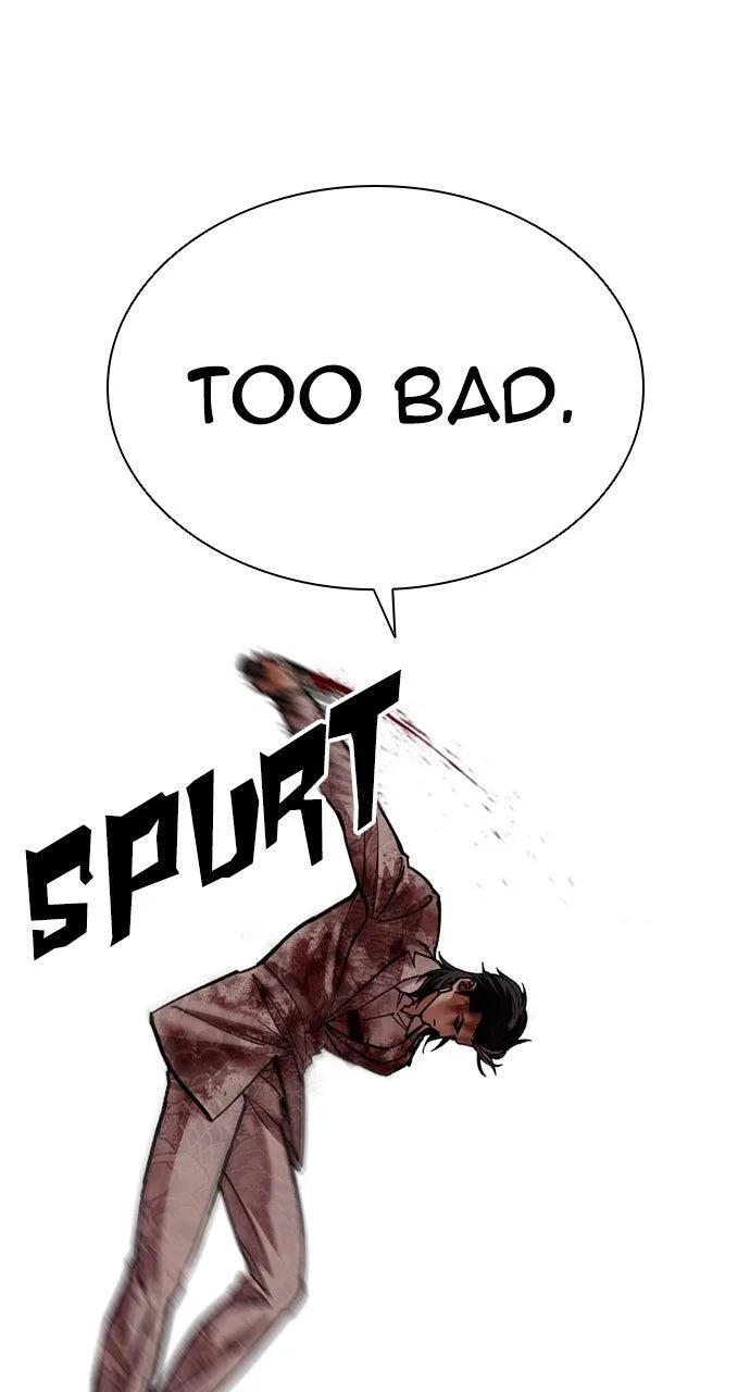 Lookism - Chapter 598 - Page 8