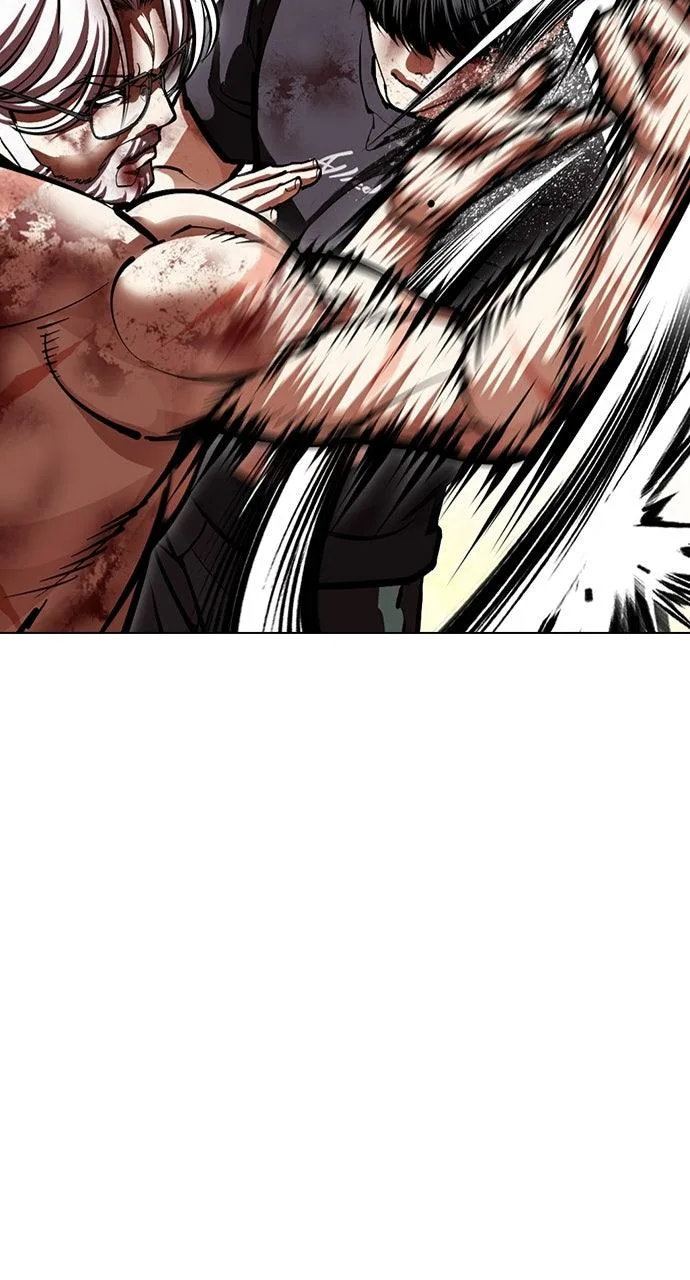 Lookism - Chapter 598 - Page 81