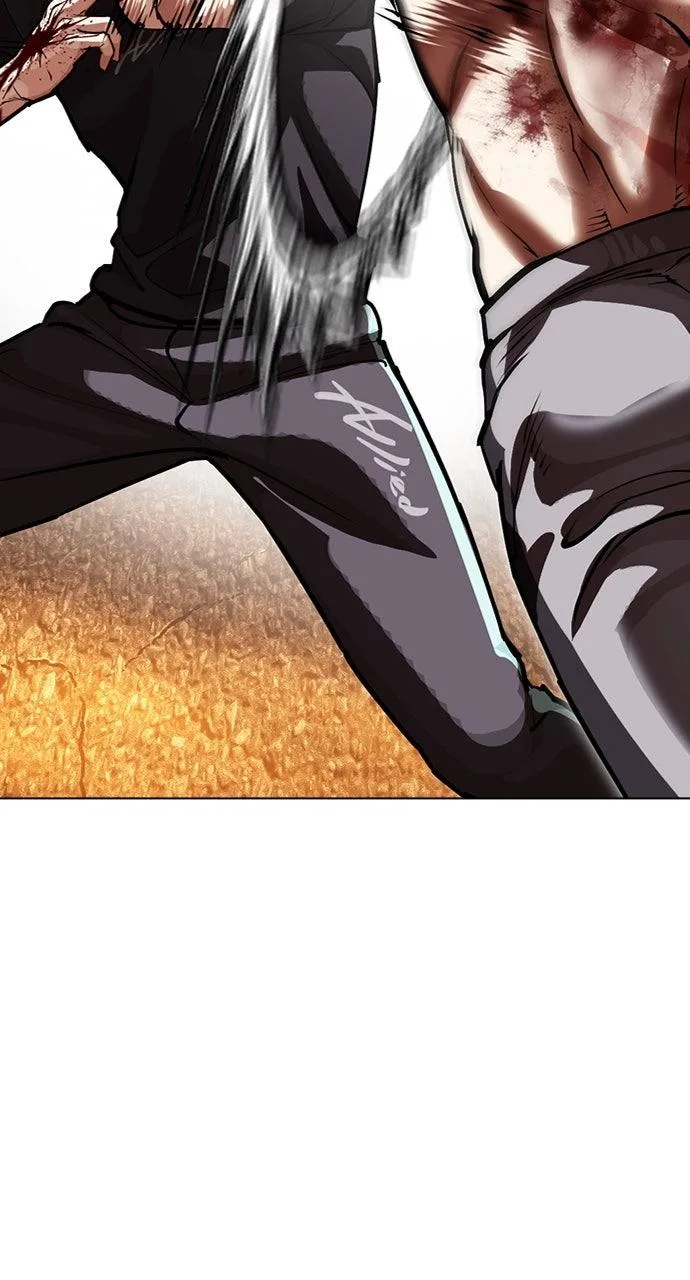 Lookism - Chapter 598 - Page 85