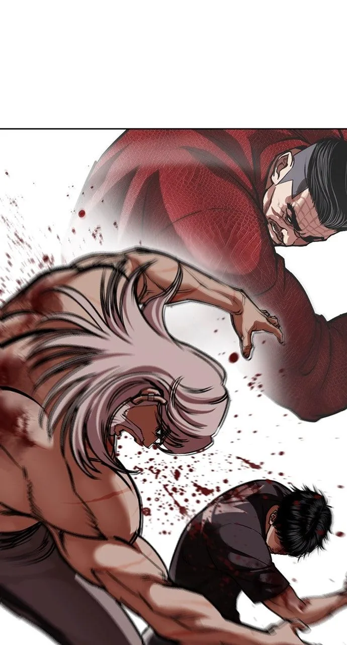 Lookism - Chapter 598 - Page 90