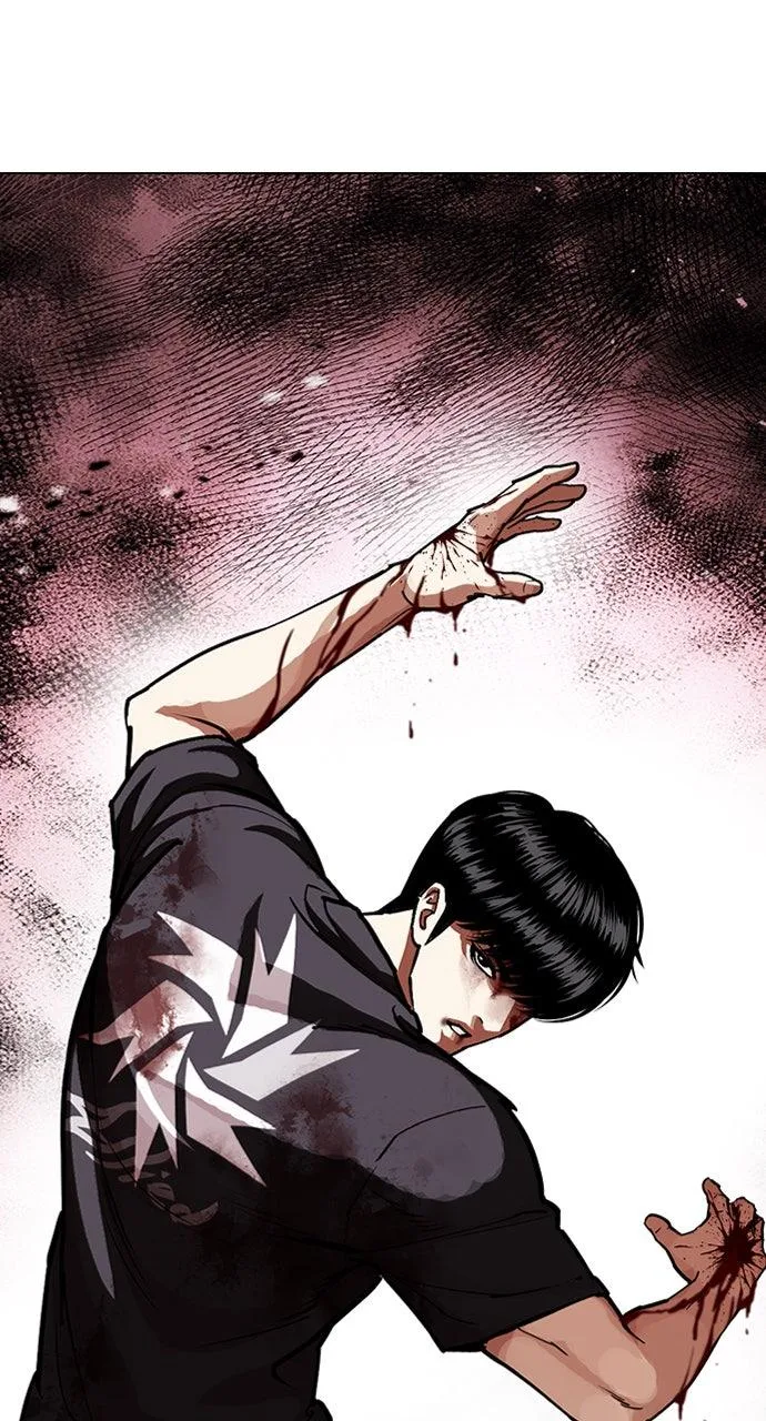 Lookism - Chapter 598 - Page 96