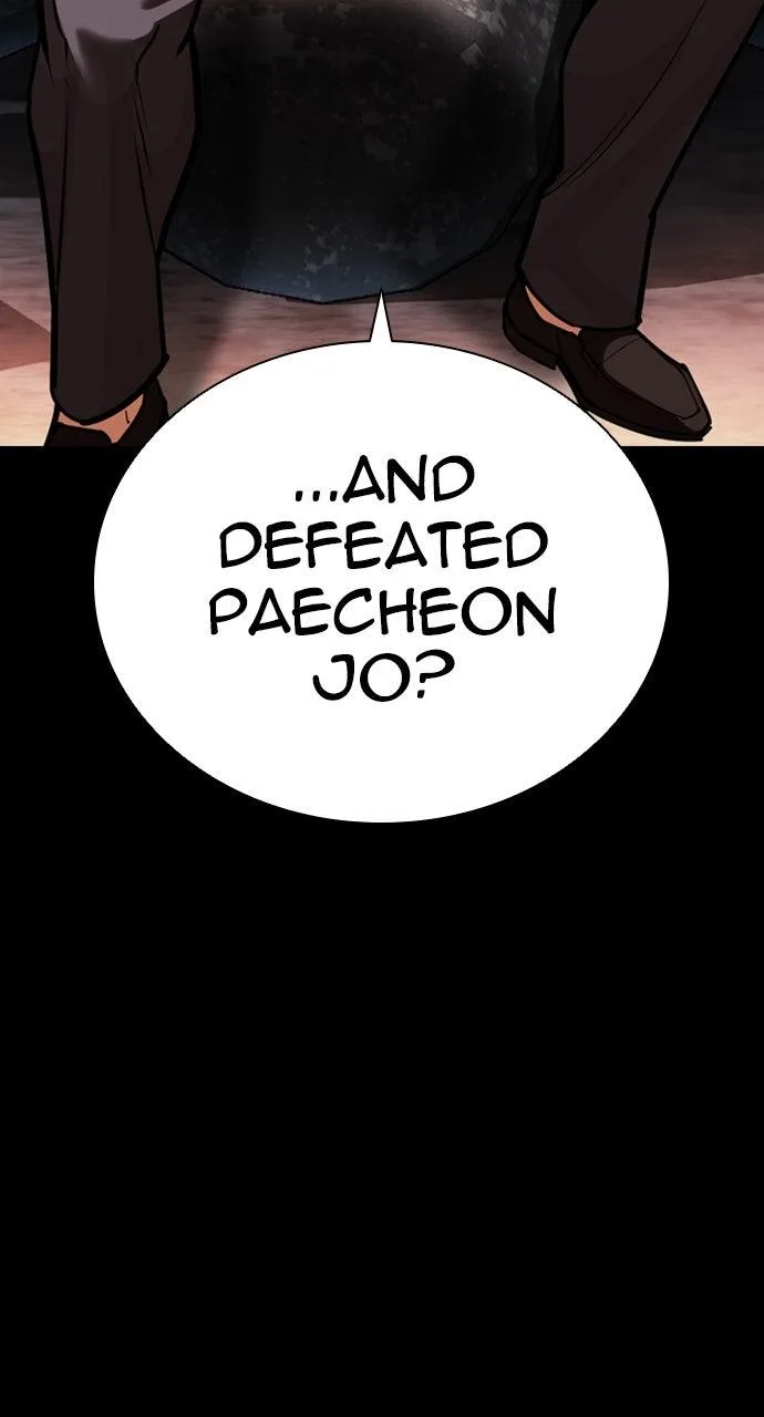 Lookism - Chapter 599 - Page 101