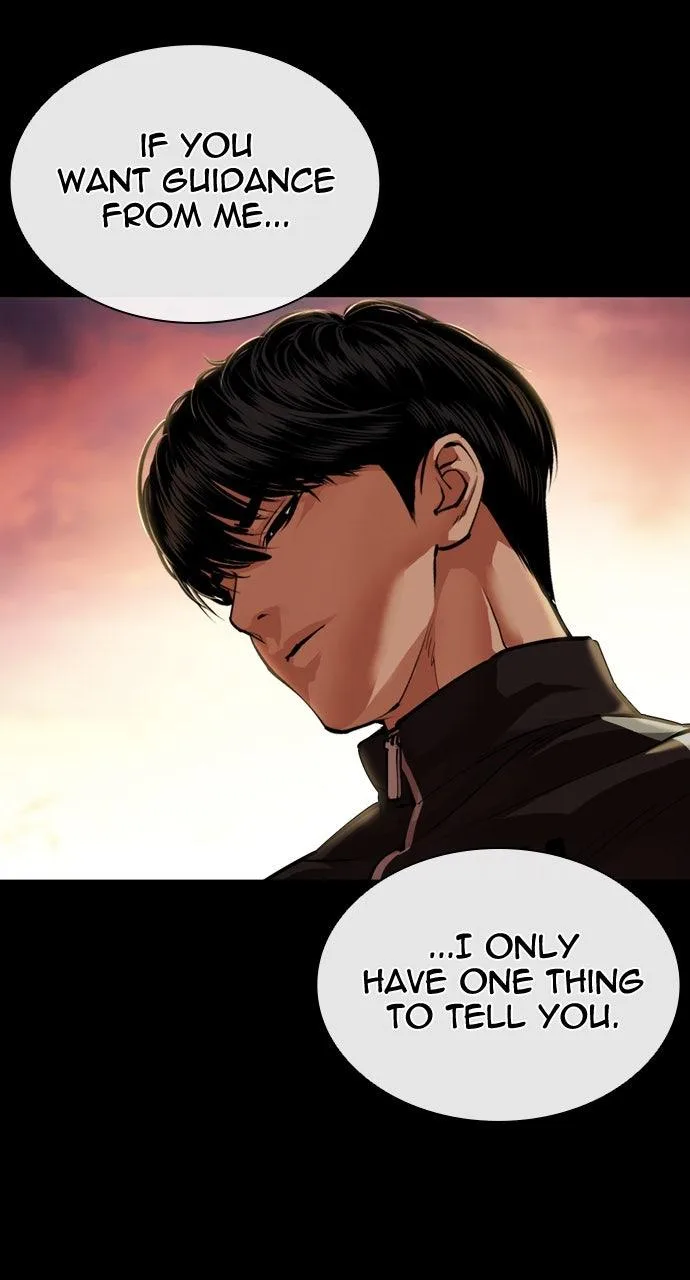 Lookism - Chapter 599 - Page 105