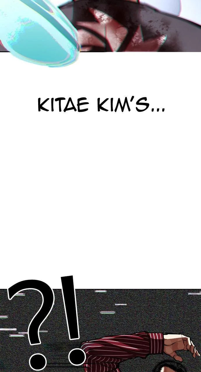 Lookism - Chapter 599 - Page 116