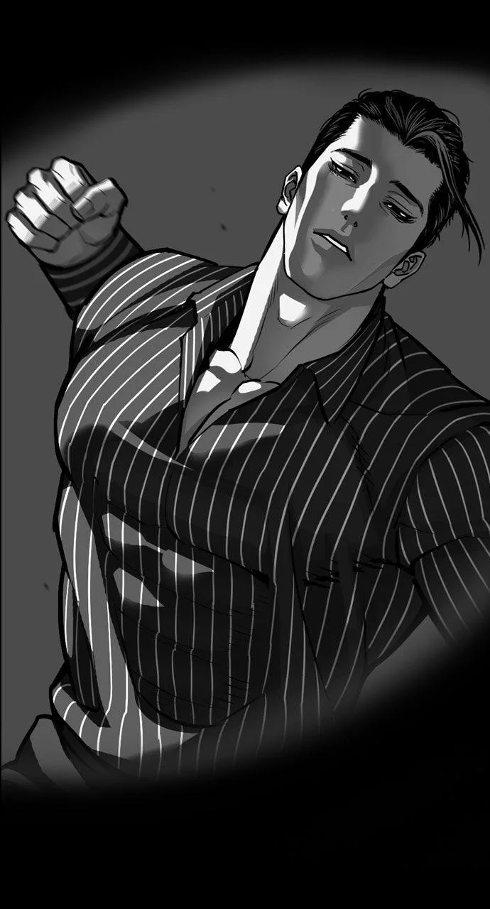 Lookism - Chapter 599 - Page 141