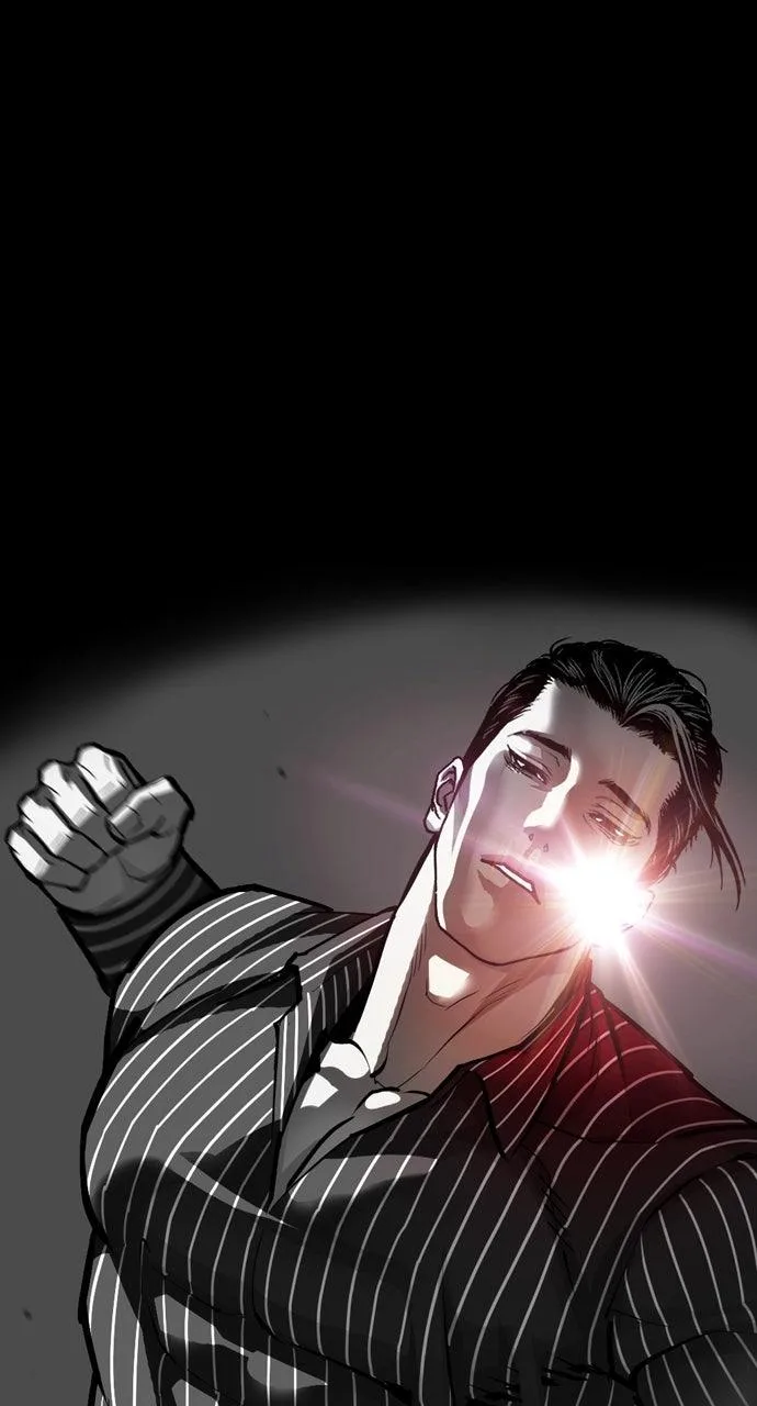 Lookism - Chapter 599 - Page 142