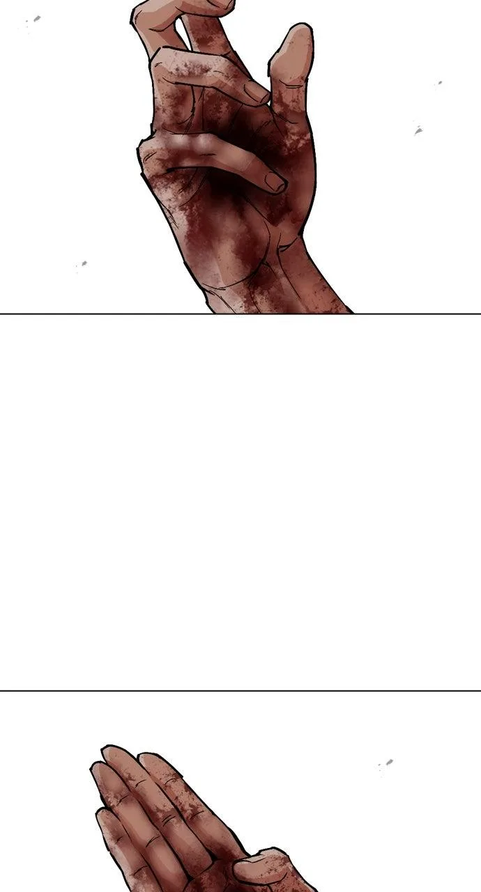 Lookism - Chapter 599 - Page 15