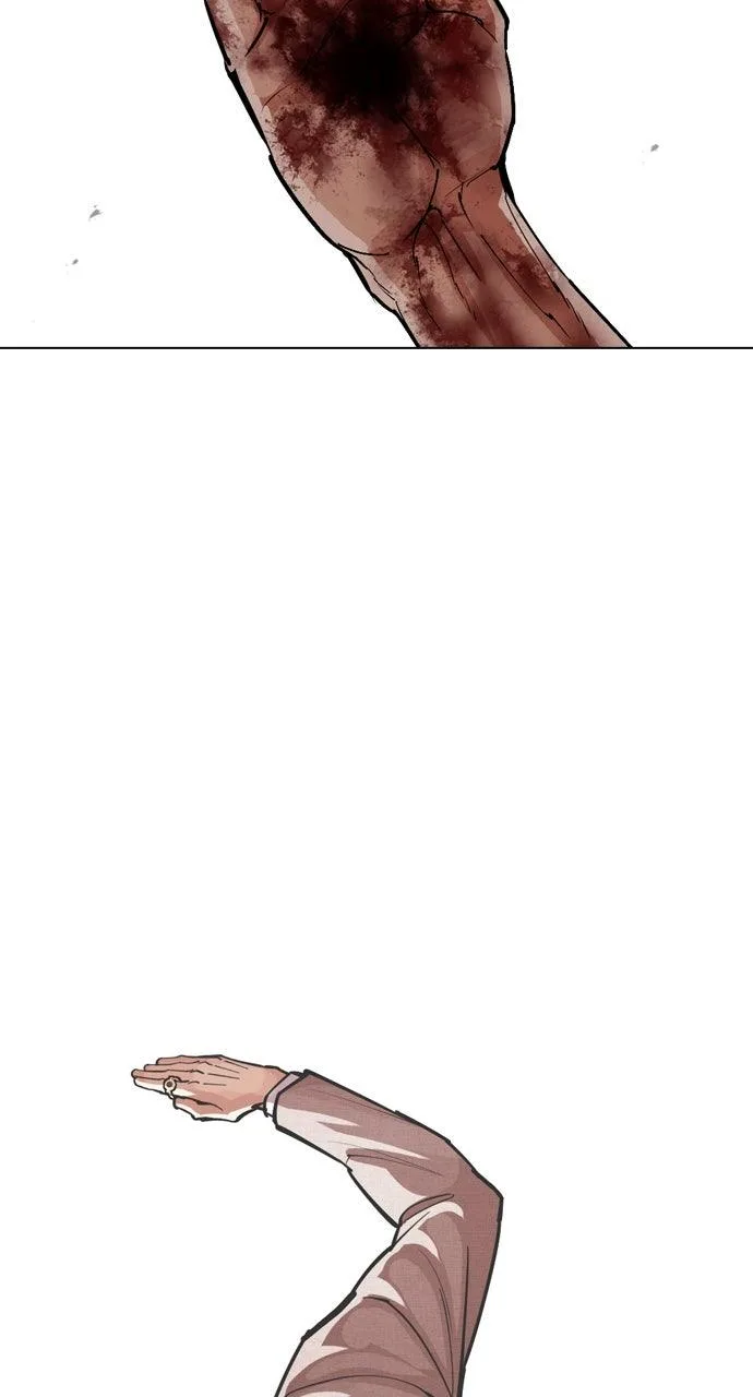Lookism - Chapter 599 - Page 16