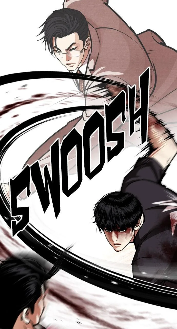 Lookism - Chapter 599 - Page 17