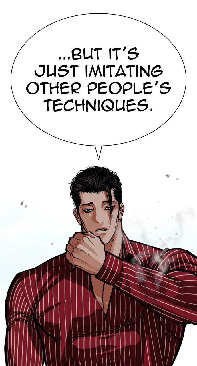 Lookism - Chapter 599 - Page 23