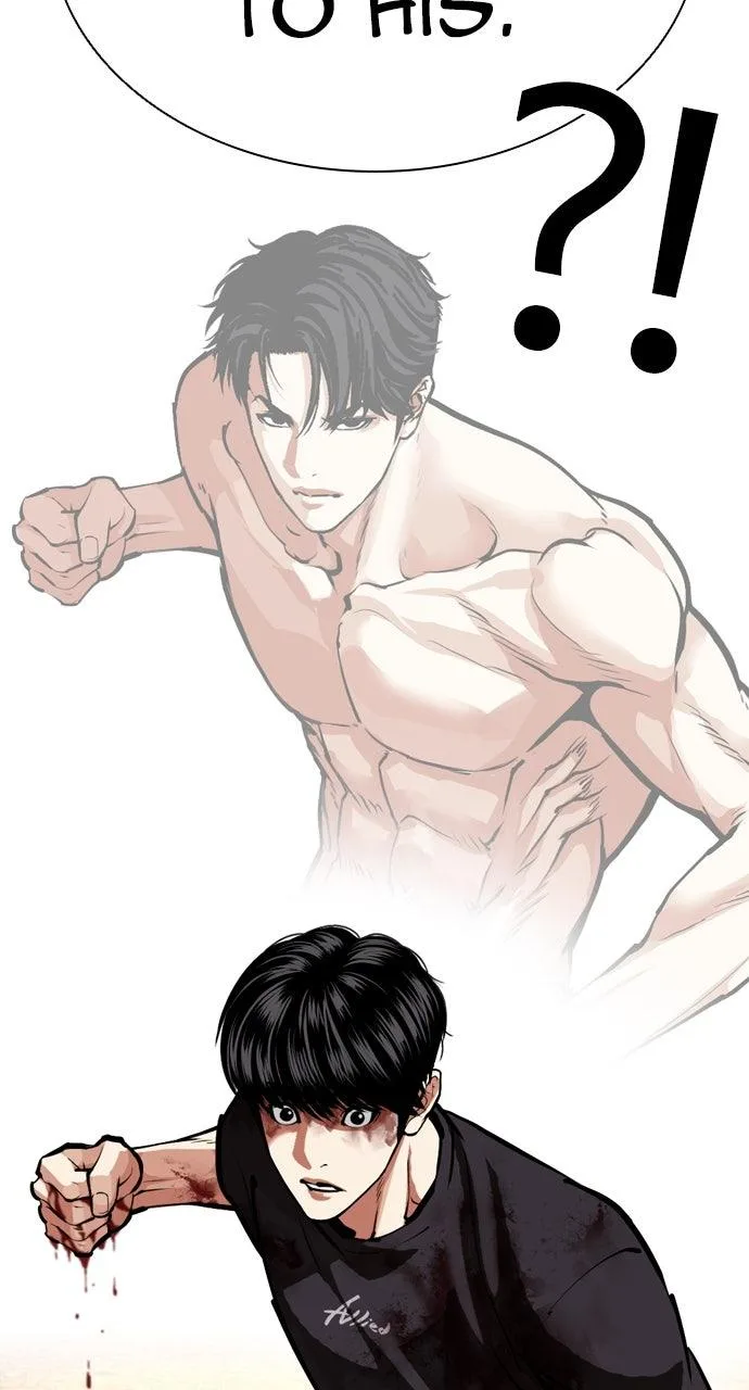 Lookism - Chapter 599 - Page 29
