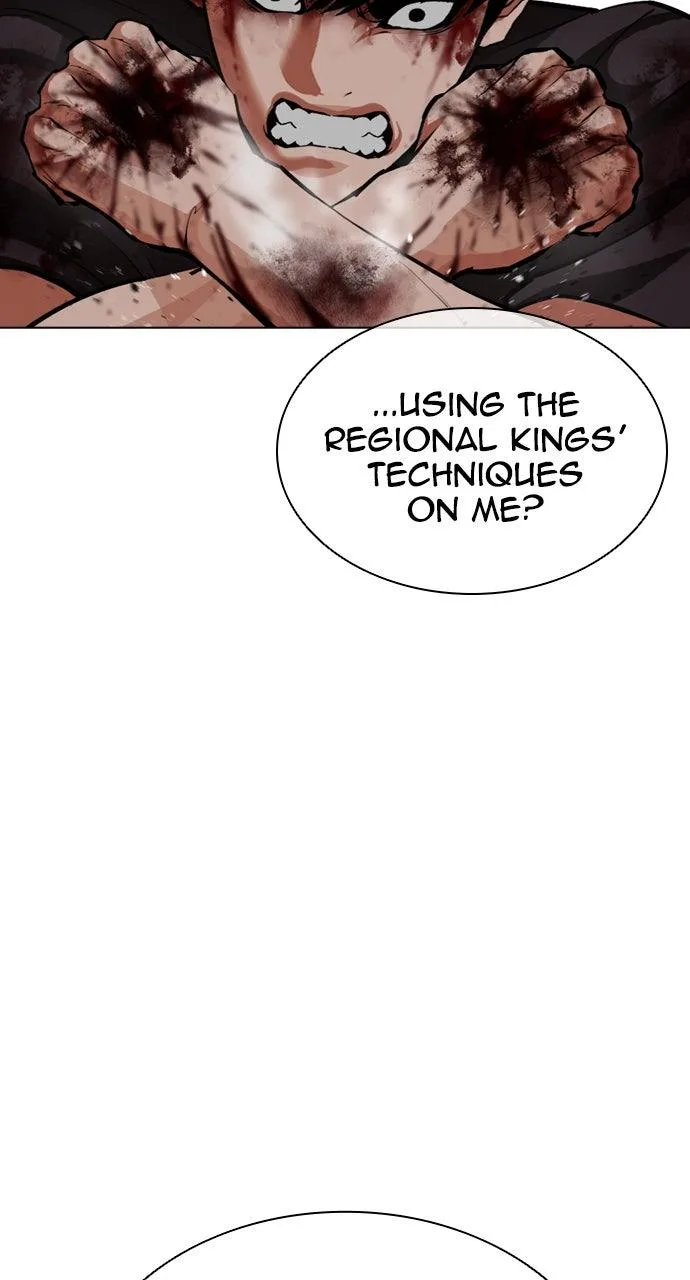 Lookism - Chapter 599 - Page 33
