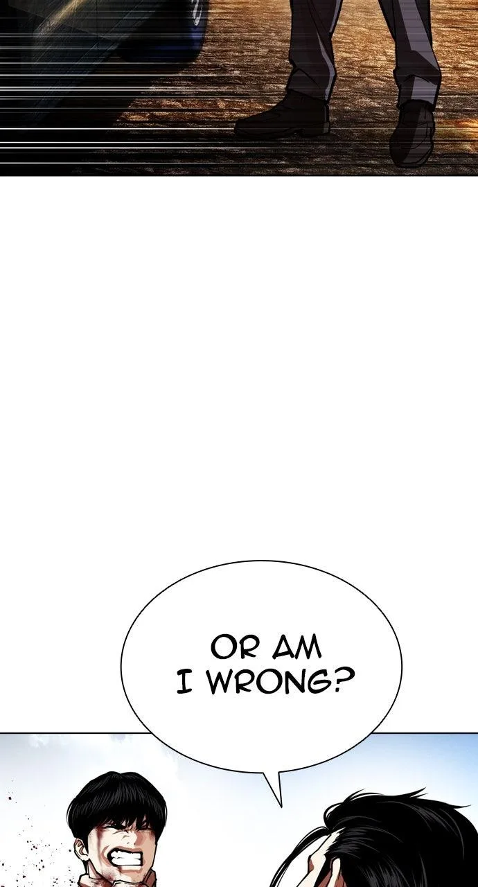 Lookism - Chapter 599 - Page 39