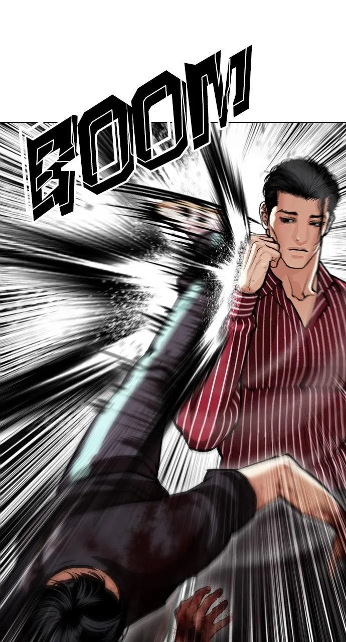 Lookism - Chapter 599 - Page 5