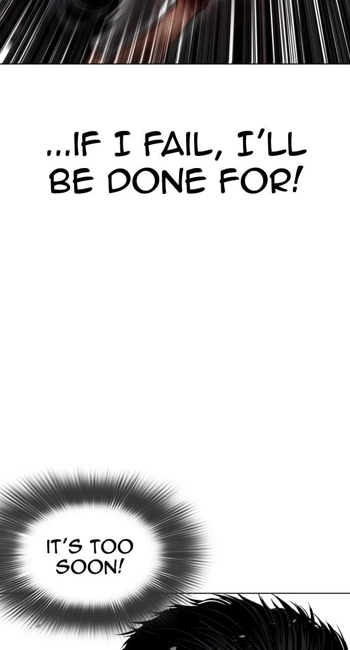 Lookism - Chapter 599 - Page 6