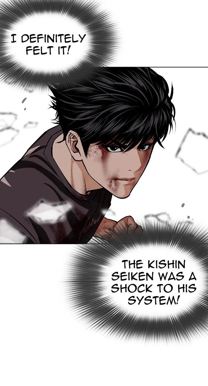 Lookism - Chapter 599 - Page 69