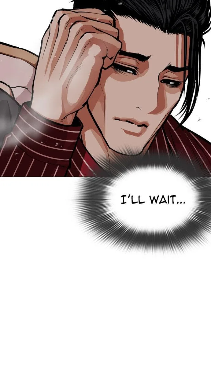 Lookism - Chapter 599 - Page 7