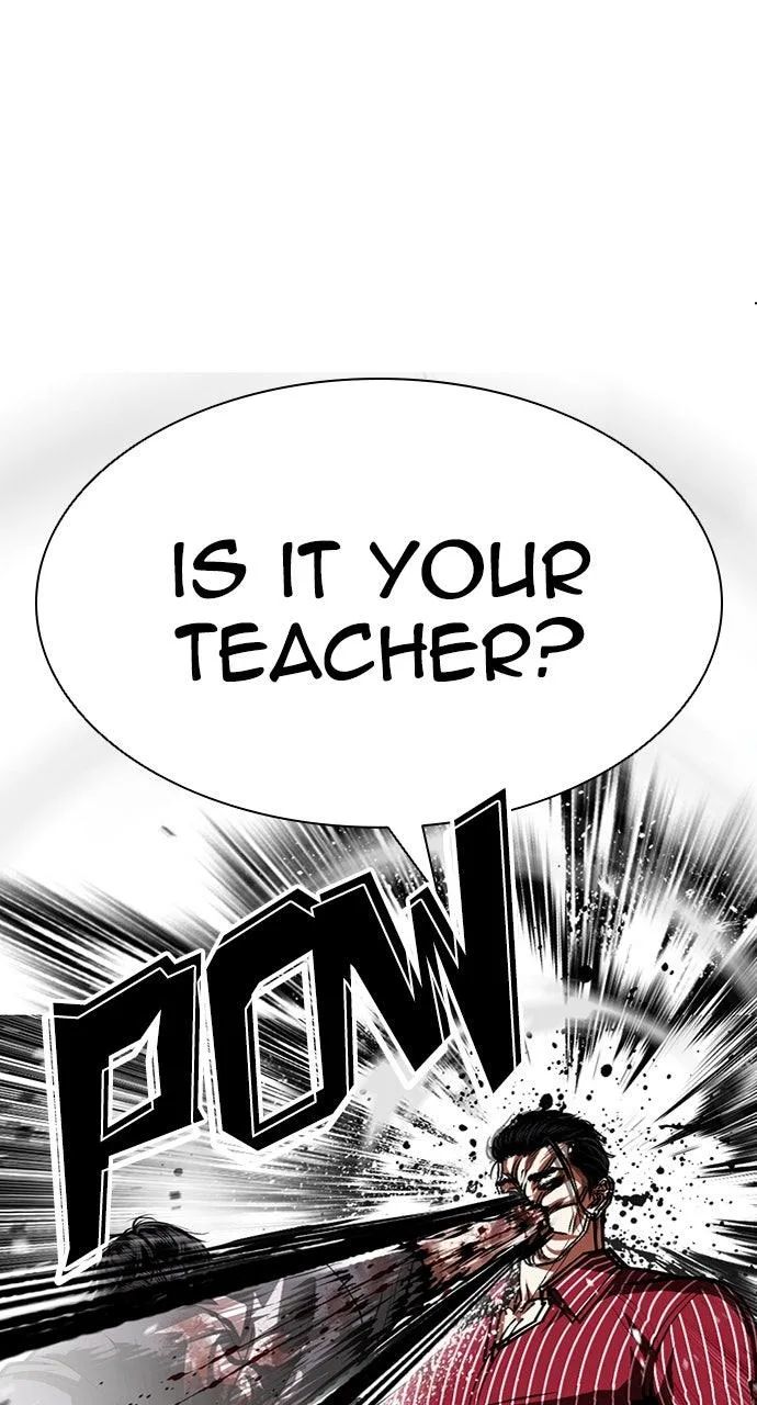 Lookism - Chapter 599 - Page 70