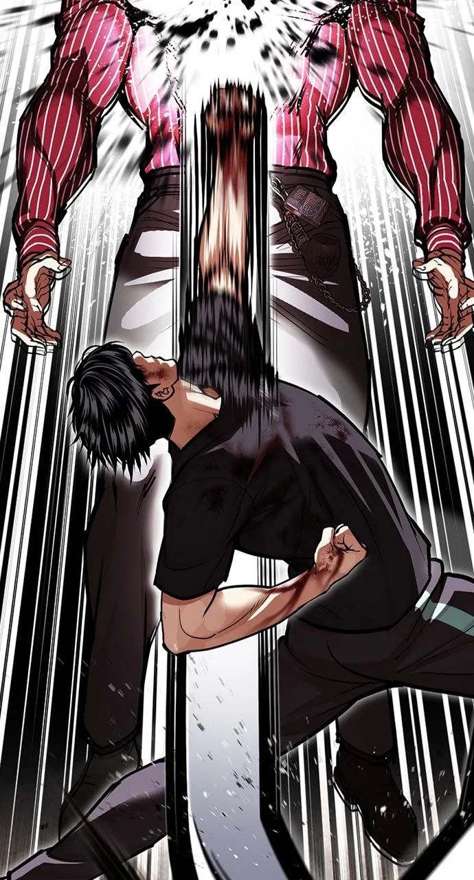 Lookism - Chapter 599 - Page 73