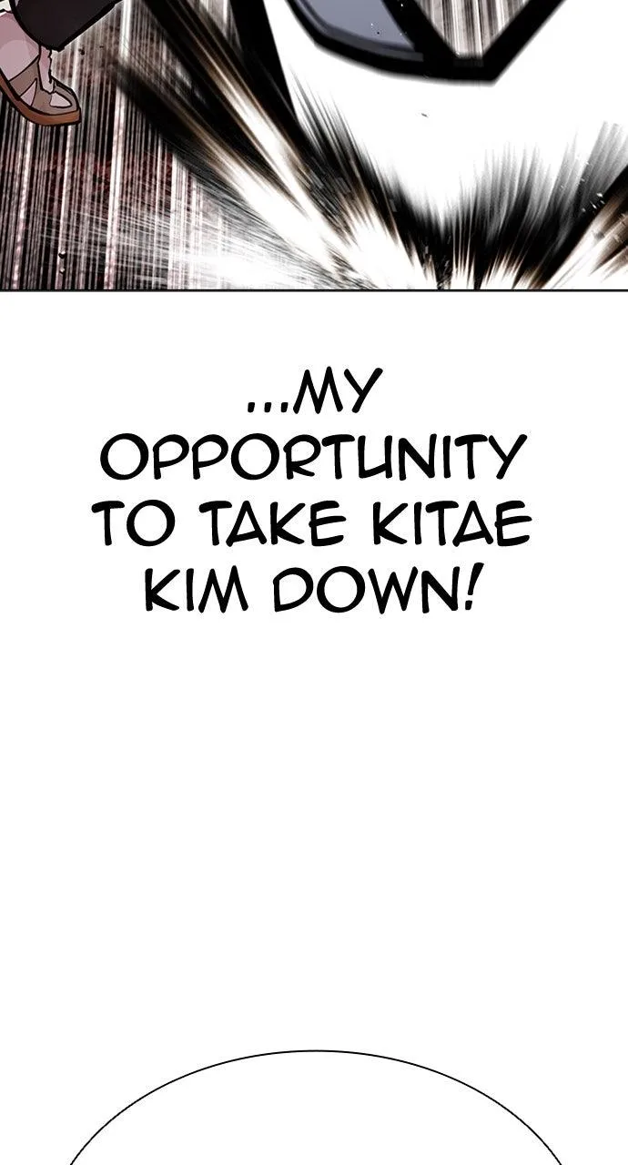 Lookism - Chapter 599 - Page 74